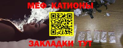 бошки Будённовск