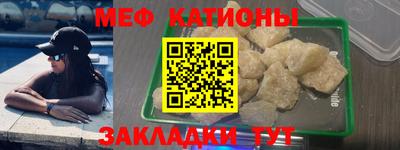 гидропоника Бугуруслан