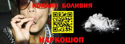 эйфоретик Бузулук