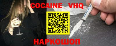 гидропоника Бугуруслан