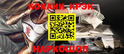 МДПВ Волгодонск