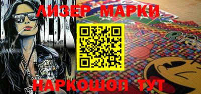 гидропоника Бугуруслан