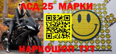 гидропоника Бугуруслан