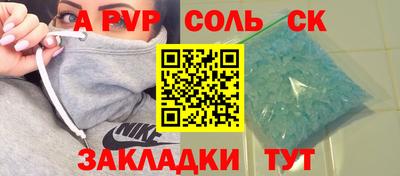 гидропоника Бугуруслан