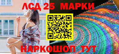 бошки Будённовск