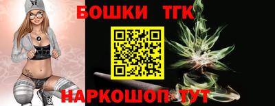 гидропоника Бугуруслан