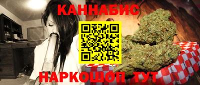 гидропоника Бугуруслан