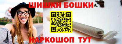 эйфоретик Бузулук