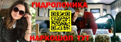 эйфоретик Бузулук