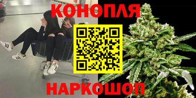 эйфоретик Бузулук