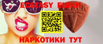 гидропоника Бугуруслан