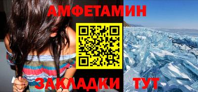 бошки Будённовск