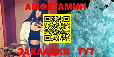 бошки Будённовск