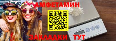 a pvp Волжск