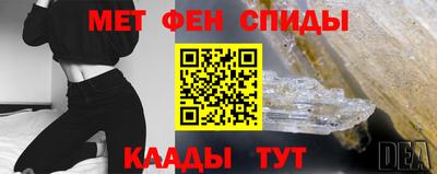 эйфоретик Бузулук