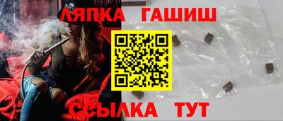 эйфоретик Бузулук