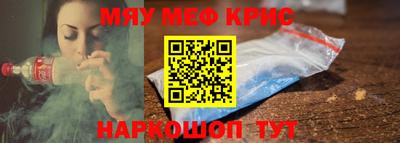 гидропоника Бугуруслан